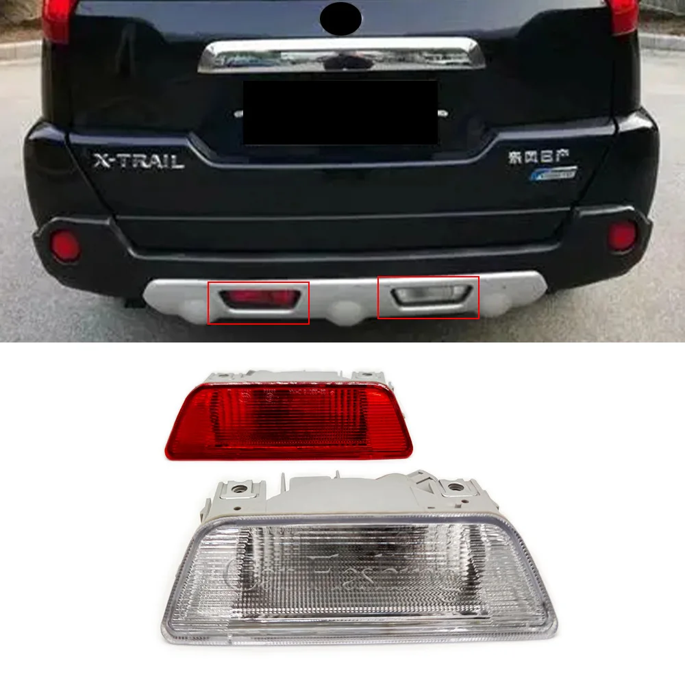 

For Nissan's 08-13 Qashqai rear fog lights, old Qashqai rear bumper lights, reverse light assembly MX6