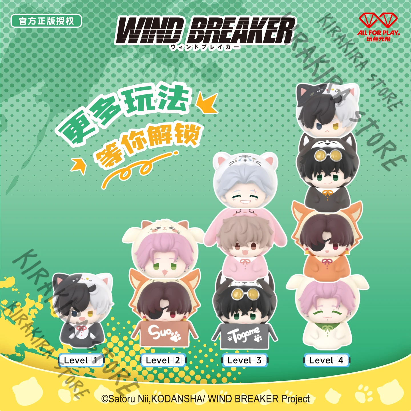 

WIND BREAKER Sakura Haruka Suo Hayato Genuine Garage Kits Figurine Model Desktop Ornament Cosplay Mascot Fashion Kawaii Gift
