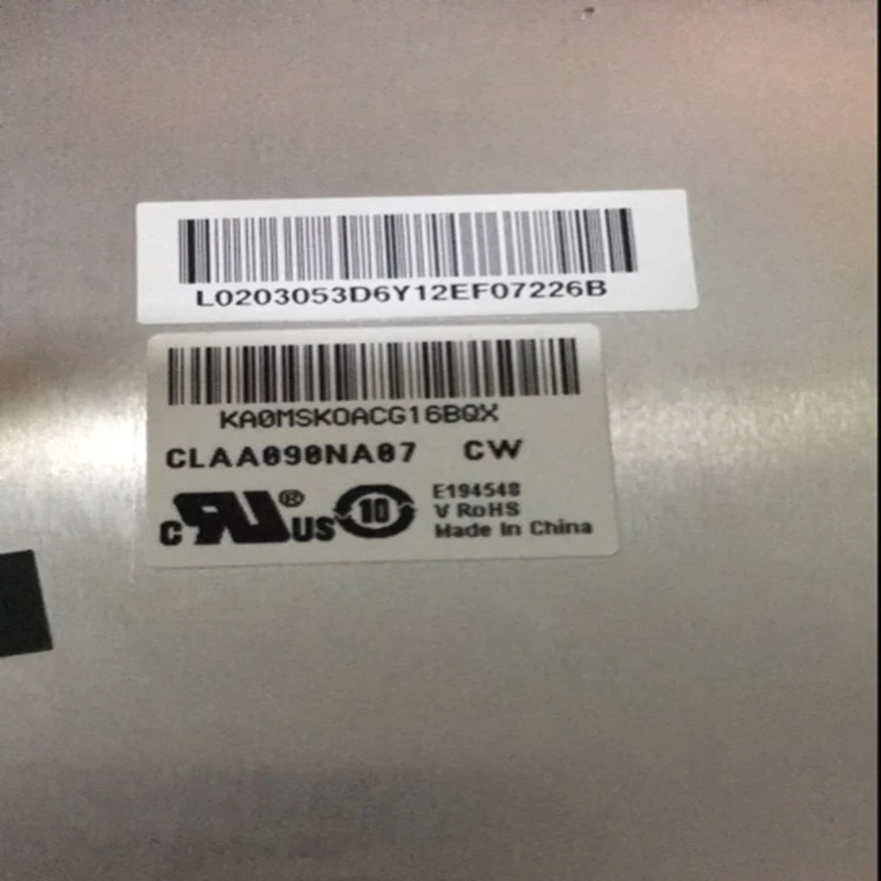 Schermo LCD industriale muslimex