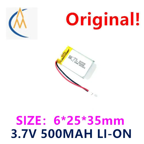 Buy Buy More Will Cheap 3.7V 602535 Shield Atomizer Children's Watch Wireless Keyboard 500mAh Polymer Lithium Battery - Aliexpress Deal