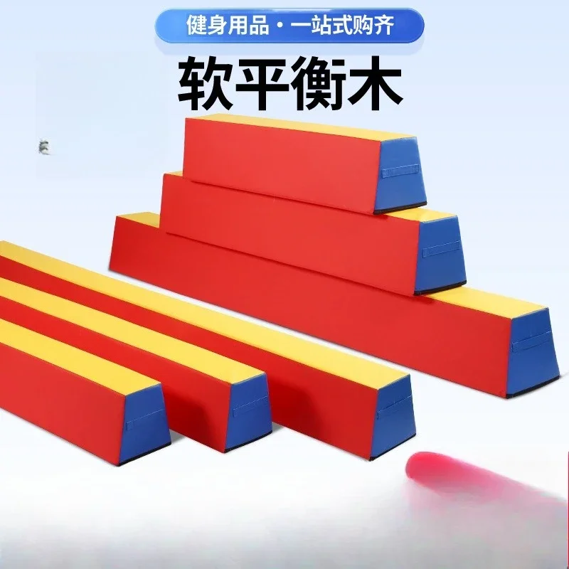 Taoist training equipment physical test wooden single-plank bridge puzzle