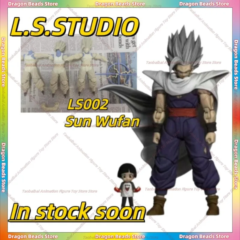 

Good Luck Model LS Studio SHF [Die Hard]LS002 Sun Wufan Set 1/12 Action Figure Anime Character Figure Collection Gift