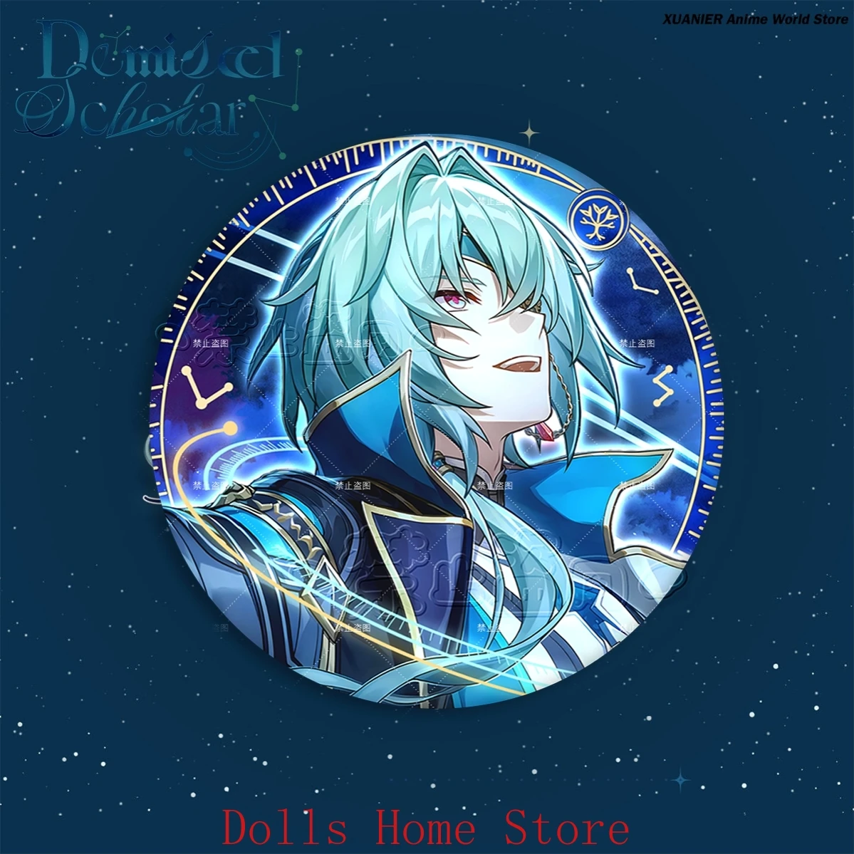 Spiel Honkai:Star Rail Anaxa S – Anaxa Cosplay Prop Bewertung und Preis