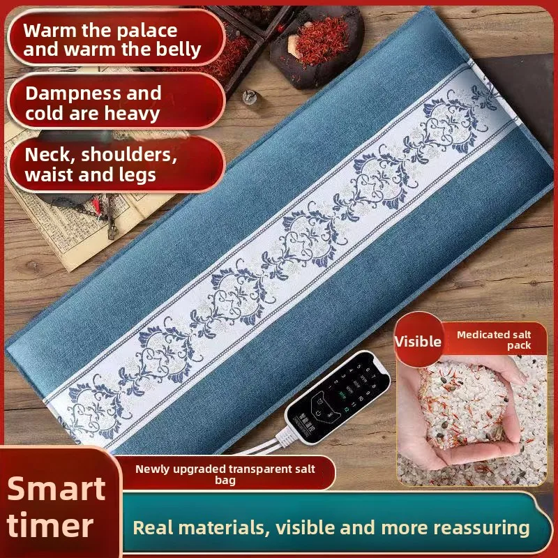 

Мешок для морской соли, электрический нагревательный мешок для горячего компресса из полыни, прижигание всего тела, электрический подогрев, сумка для горячего компресса для удаления холода
