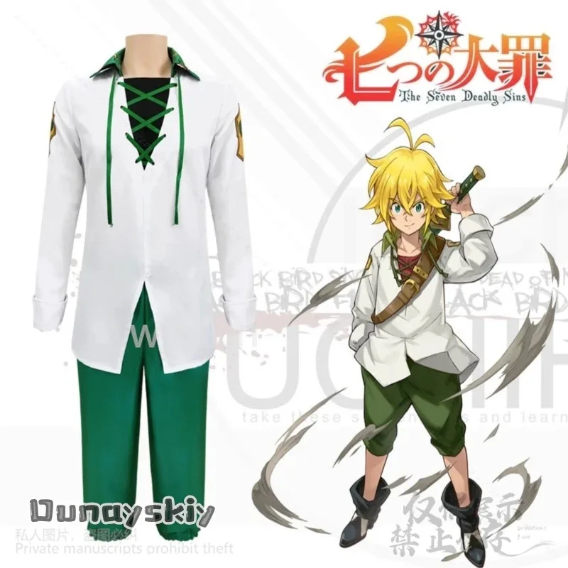

2025 11 Anime The Seven Deadly Sins Cosplay Meliodas Costume Uniform Green Pants Wigs For Man Halloween Christmas Party Cos Cust