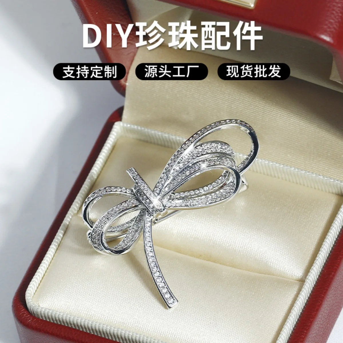 Brass Gold Plated Bow Ribbon Brooch Blank, Micro Pave Zircon, Japanese Korean Sweet DIY Pearl Corsage Accessory
