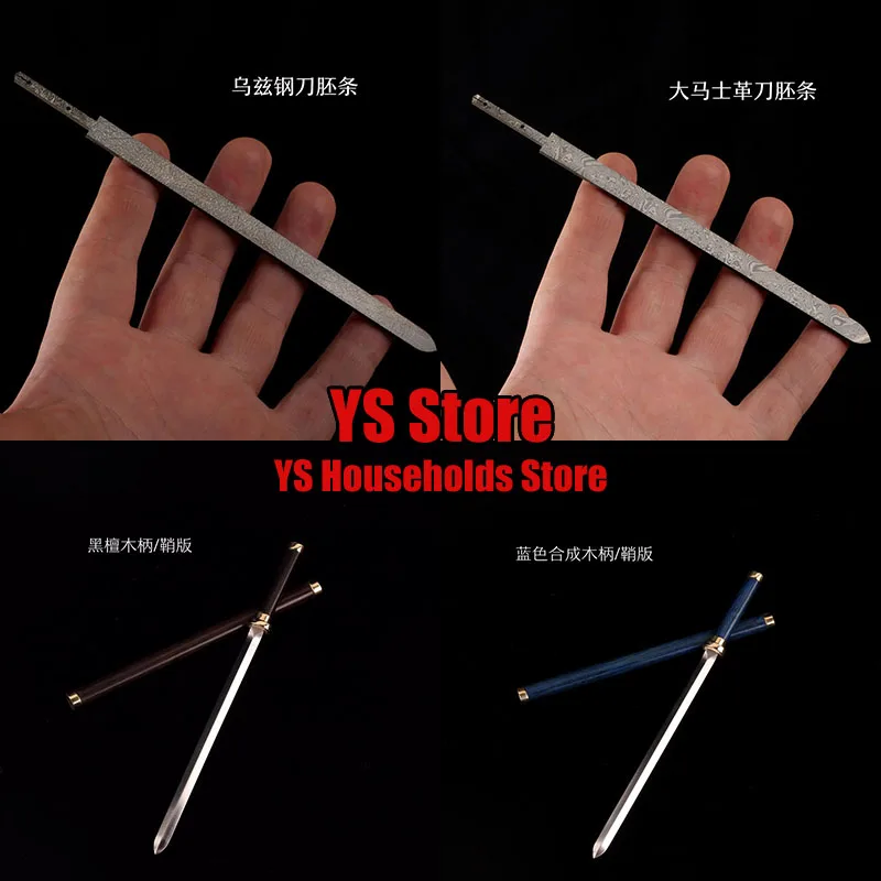 

1/6 солдатский мини-неокрашенный длинный меч, модель 10 см, черный, синий, нежная латунь, статический орнамент, игрушки для 12 дюймов, экшн-фигурка