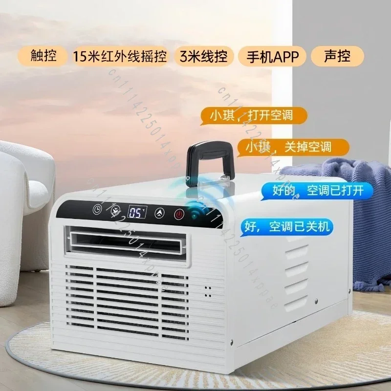 Mosquito Net Cooling Equipment For Indoor Daily Use Portable Bed Cooling Device