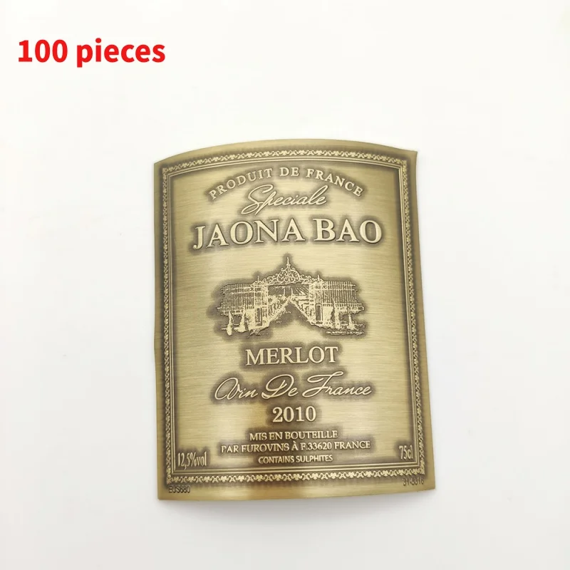 10 0.Zhang.Custom.Standard custom bottle packaging label paper wine packaging raised stickers