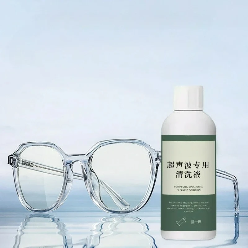 

Раствор ультразвукового очистителя 50/120 мл для ювелирных линз, колец и металлических аксессуаров, специально для машин ультразвуковой очистки