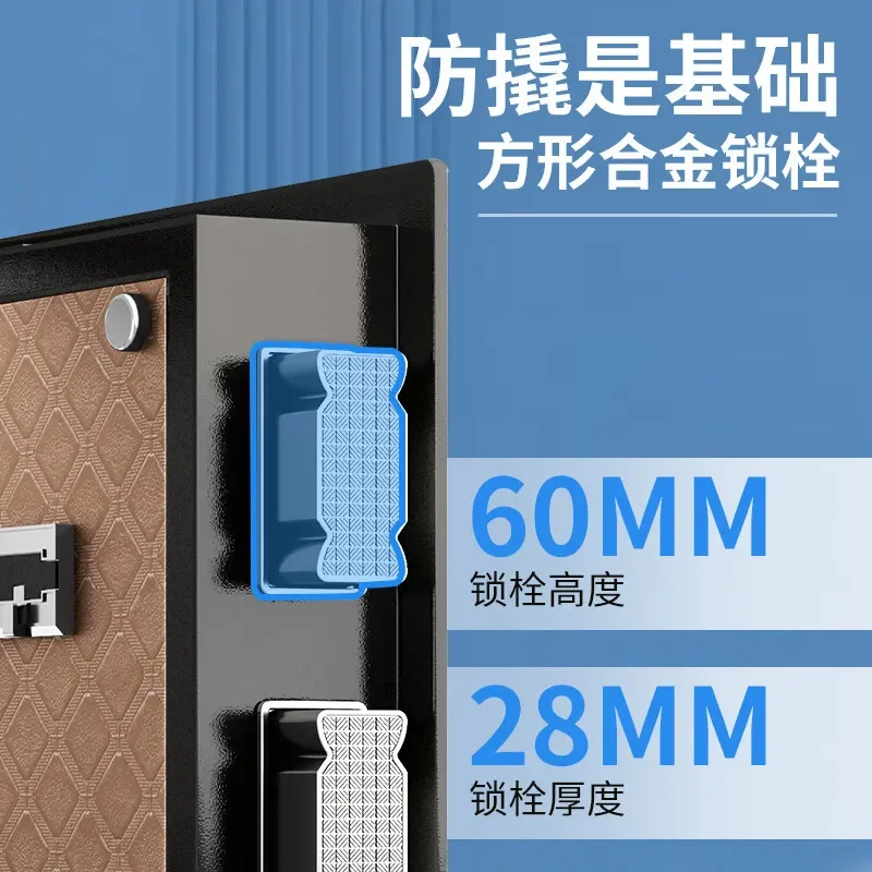 Tiger Safe Home Password Fingerprint Wifi Small Office All Steel Wall Wardrobe Safe