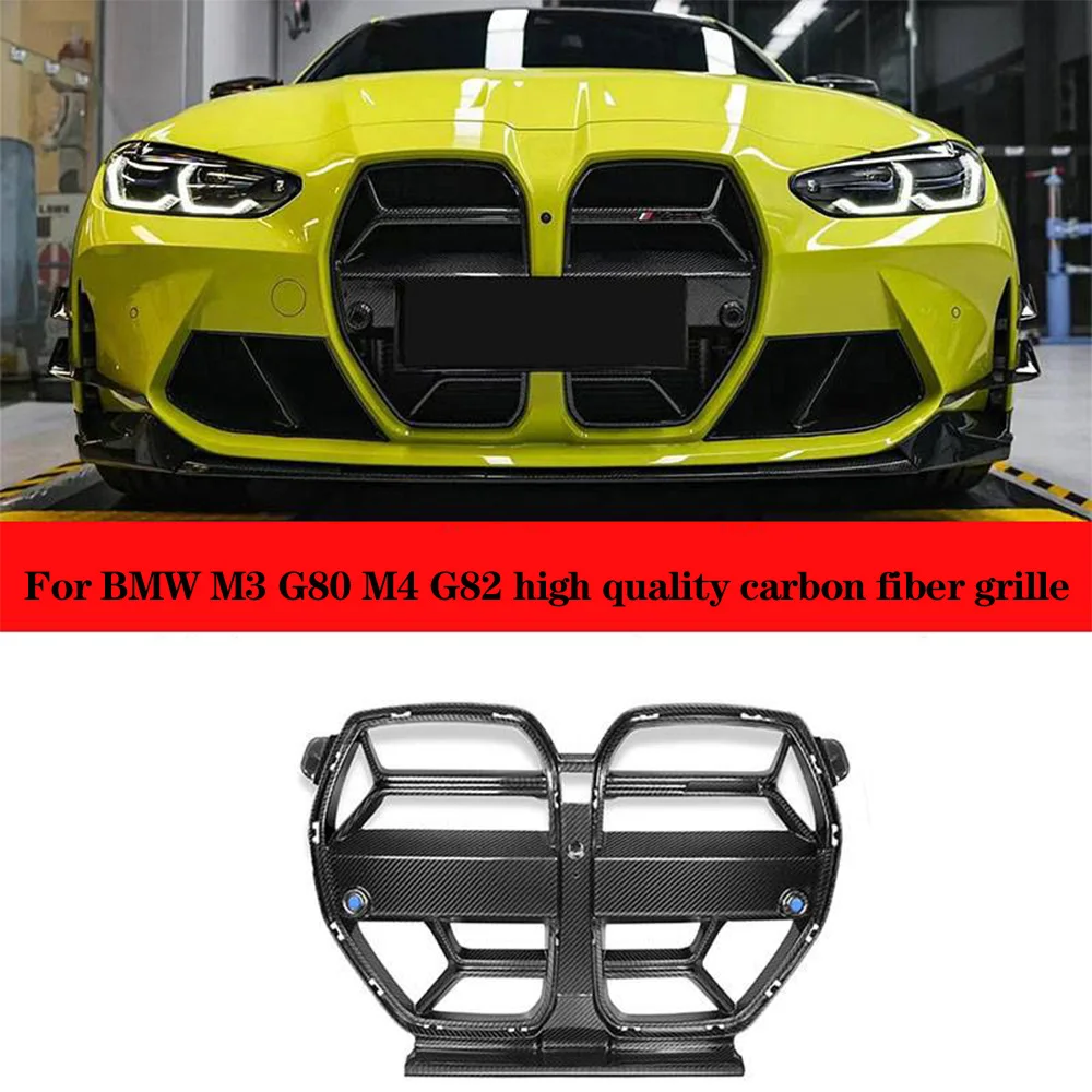 For BMW M3 G80 M4 G82 carbon fiber grille high quality 3K twill carbon fiber sports air intake mask modified auto accessories