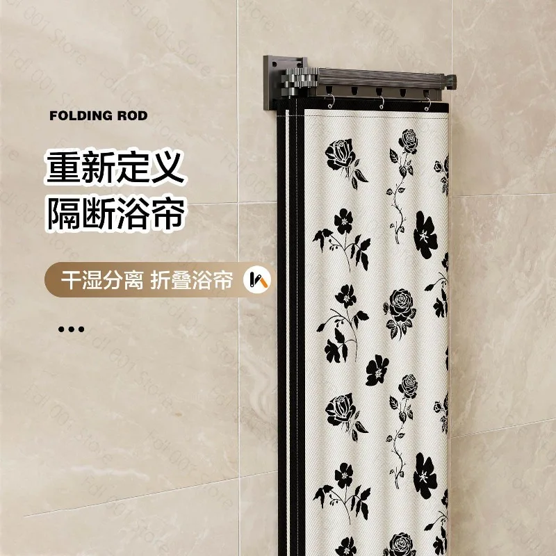 Foldable Invisible Bathroom Shower Curtain No Punching Waterproof Partition Thickened Warm Shower Water Curtain