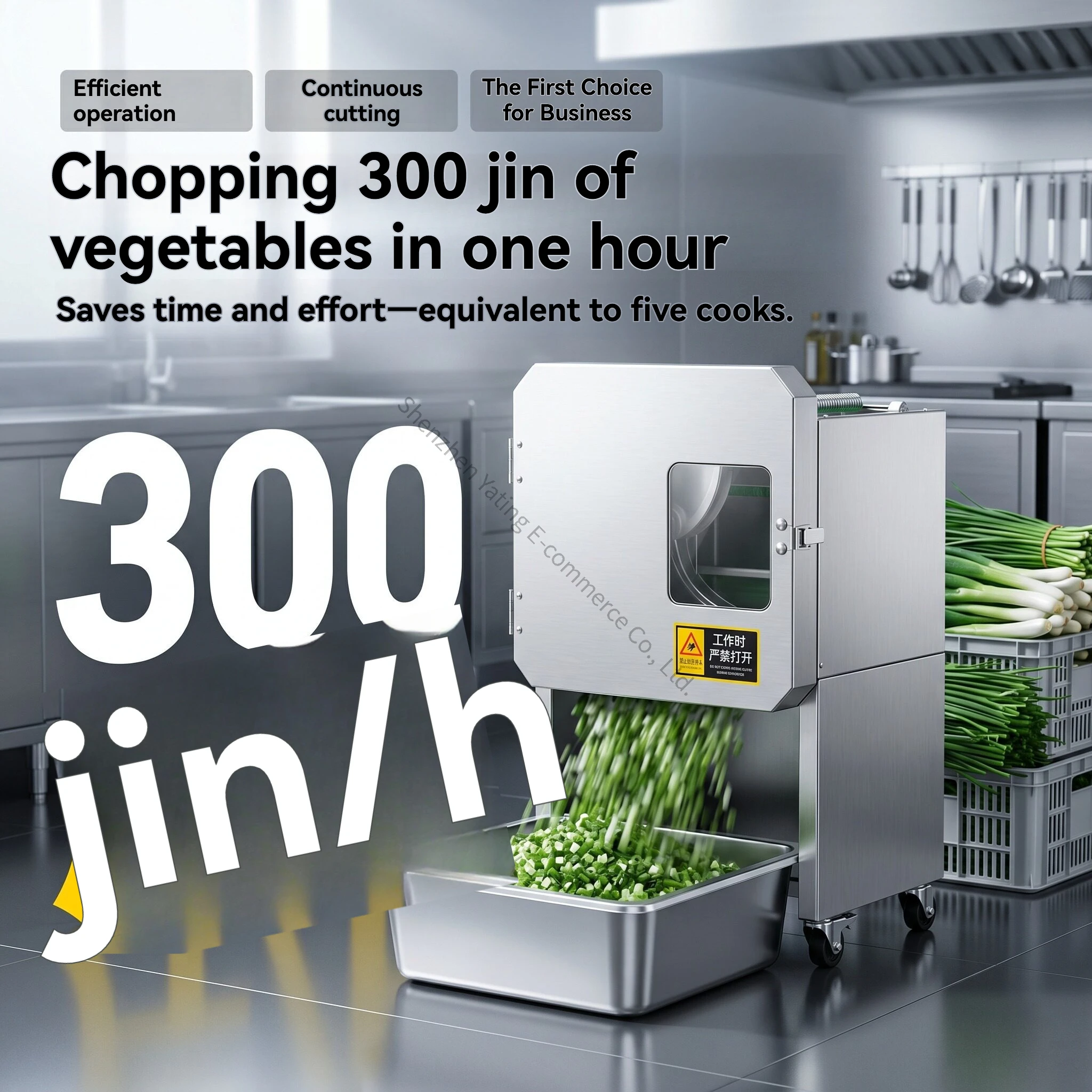 Commercial stainless steel vegetable cutter cutting 150kg of vegetables in 1 hour Efficient operation Continuous equipment