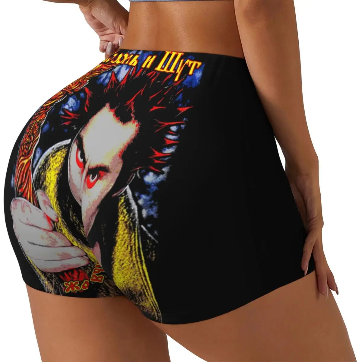 Custom Women's Korol I Shut Horror Punk Workout Yoga Shorts King and Jester Dad Gym Athletic Running Volleyball Shorts
