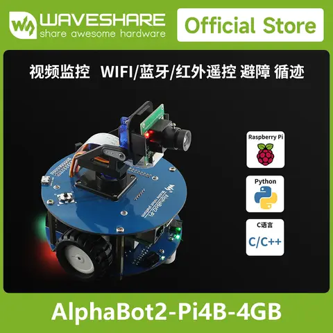 Waveshare AlphaBot2 Wireless Video Smart Robot, Powered By Raspberry Pi 4 Model B US/EU Power Plug