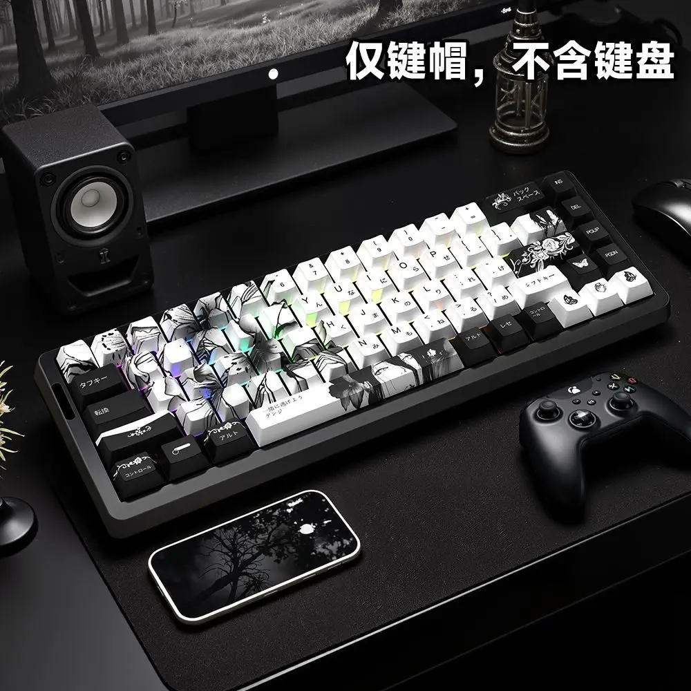 REZE Flower Theme Keycaps PBT Original Factory Side Engraving Light Transmitting Five-Sided Heat Sublimation