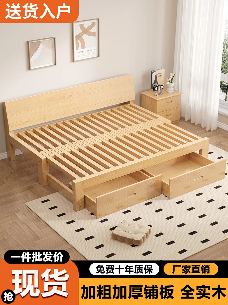 

Sofa bed, all-solid wood pull-out bed, dual-purpose small apartment, simple tatami telescopic bed, multi-functional folding spli