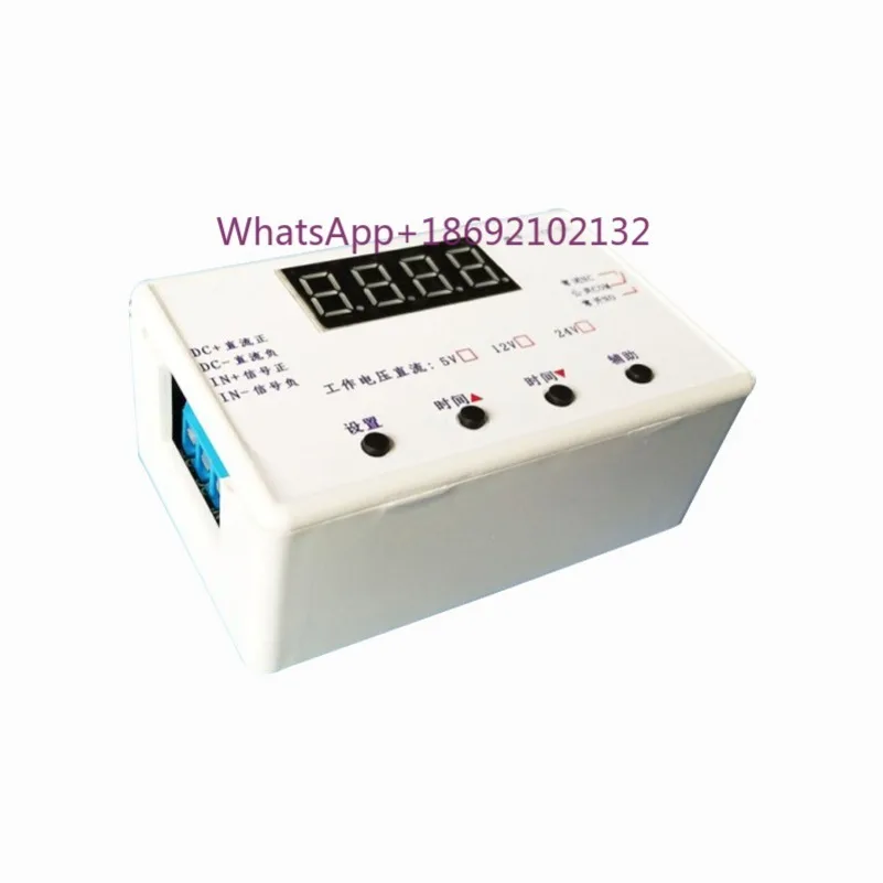 Time Delay Relay Module Pulse Trigger Power-off Cycle Timing Circuit Switch 5V 12V 24V