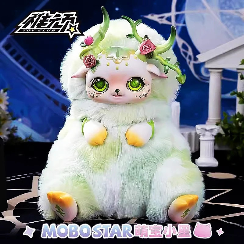 Schattige Baby Star Twelve Constellation Forest Secret Language Series Blind Box Schattig meisje hart pluche pop Valentijnsdag cadeau speelgoed