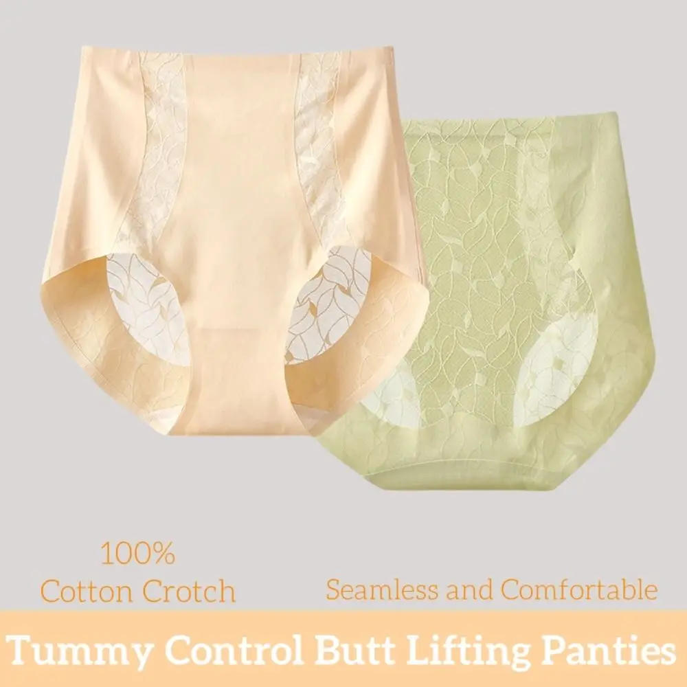 

High Waist Shapewear for Women Shapers Belly Contracting Seamless Briefs Lace Mesh Underpants Butt Lifting Panties Body Shaping