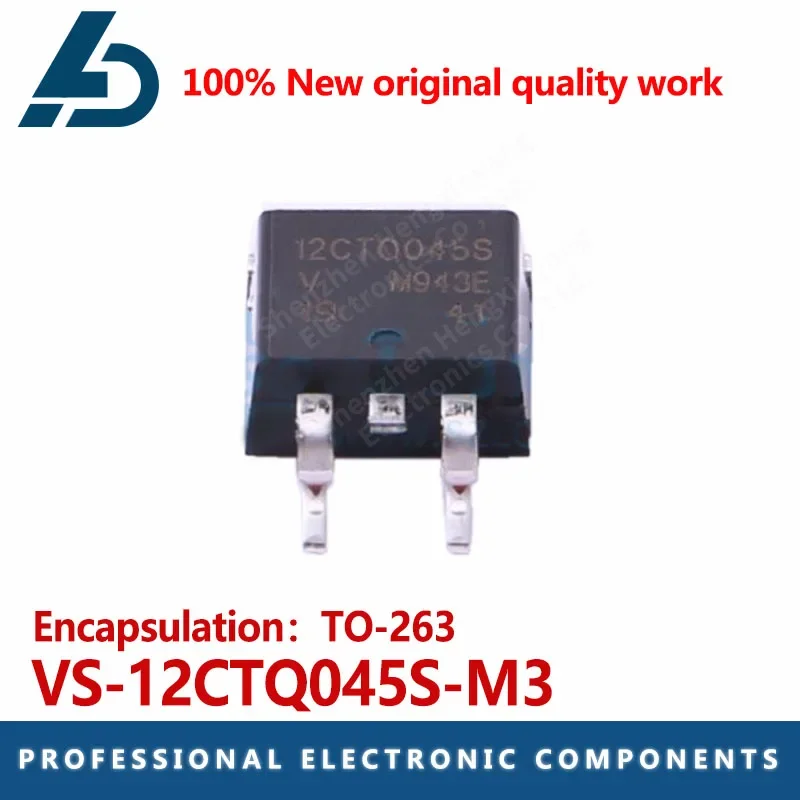 10PCS Schottky Diod… - image