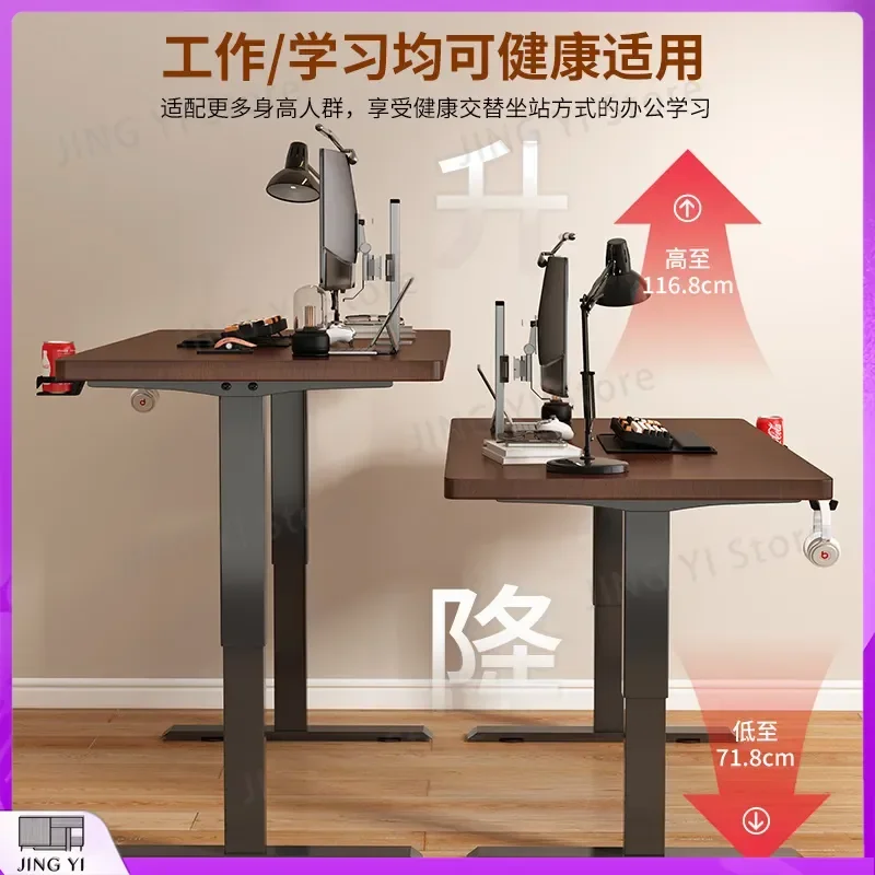 Ergonomic Computer Desk for Office Study Gaming Solid Wood Desktop Table with Cable Management Adjustable Height Electric
