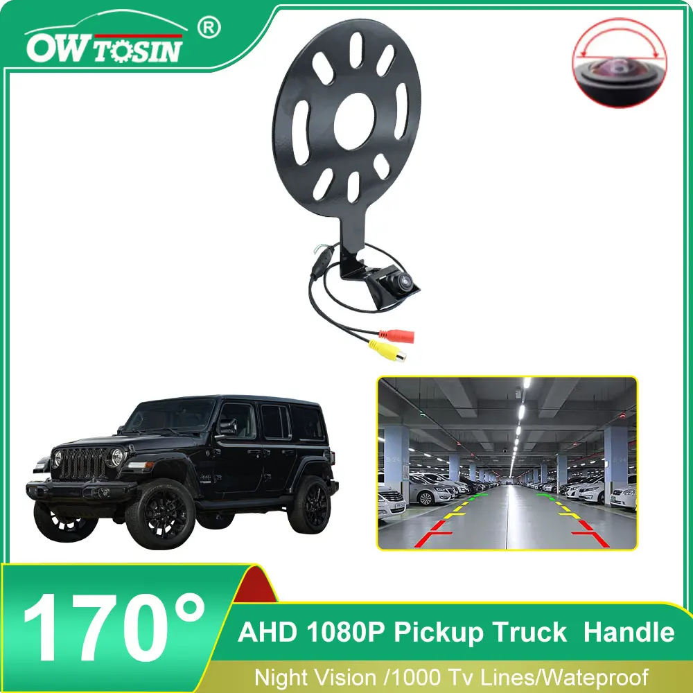 170° AHD 1080P Reverse Car Rear Camera For Jeep Wrangler 2007 2008 2009 2010 2011 2012-2018 Pickup Truck Handle Vehicle Camera