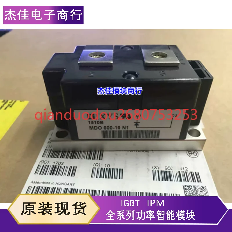 

MCO500-14IO1 MCO500-16IO1 MDO600-14N1 MDO600-16N1 MDO400-16N