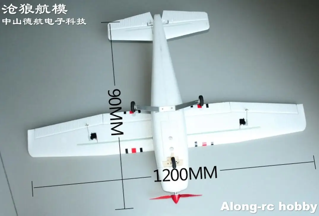 飛行機のrc飛行機モデル,初心者の飛行機,4チャンネル,1200mm,翼幅4インチ,ナ182 plus,トレーニングキットまたはpnpのセット