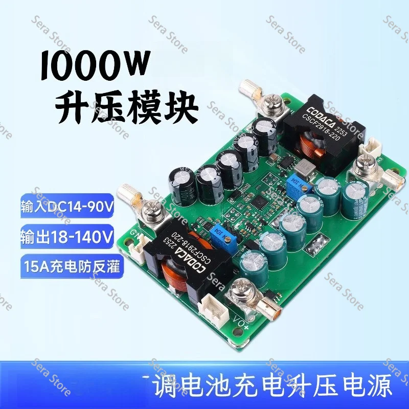 2800W High-power DC-DC Boost Module with Constant Voltage and Current Adjustable Input 14-90V and Output 18-140V