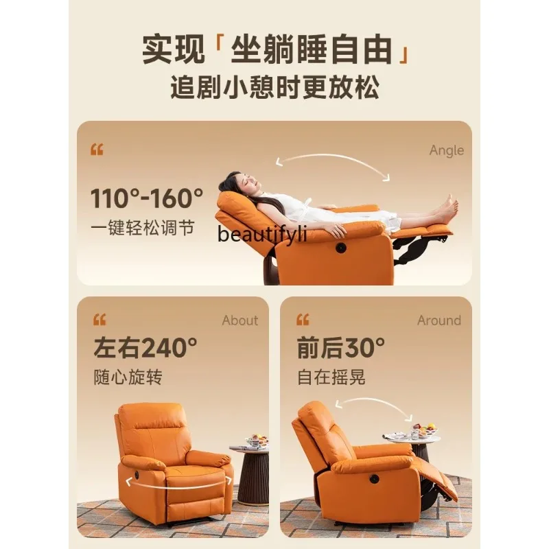 A076 Single First-Layer Cow Leather Electric Sofa Function Lazy Living Room Balcony Space Capsule Computer Recliner