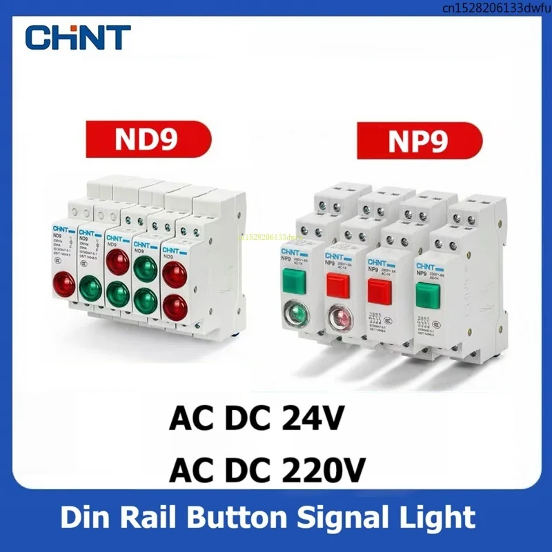 CHINT Rail Type Button Switch with Self Resetting NP9-22/1 2 Red Green AC DC 24V 220V ND9 Signal Light