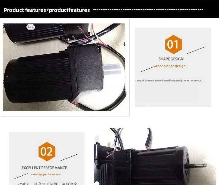 Excellent motor motor reduction motor