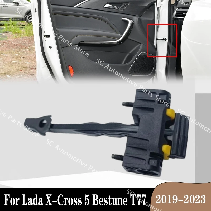 For Lada X-Cross 5 Bestune T77 2019-2023 Front Rear Left Right Door Hinge Limit Rod Check Strap Stopper