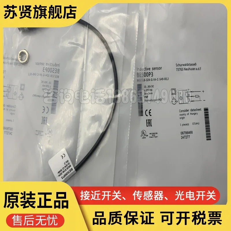 BES00P3 Bes 516-324…