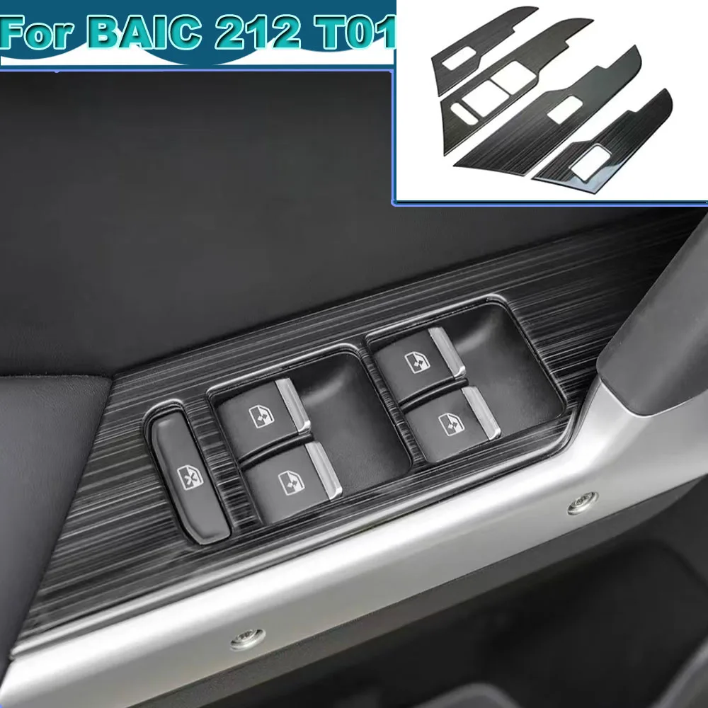 

Window Switch Button Panel Cover For New BAIC 212T01 Door Interior Decorative Sticker Refitting Accessories