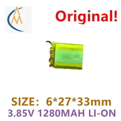 Achetez en plus, batterie rechargeable 3.85V à bas prix, batterie au lithium polymère 602733, 1200MAH, éclairage LED, protection du chargeur portable