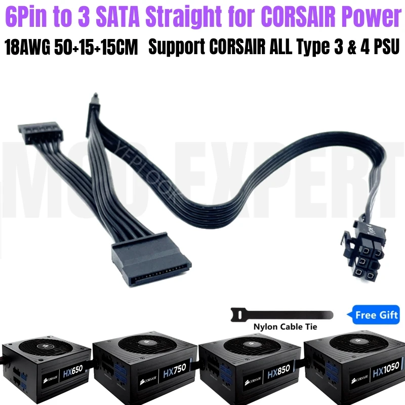 Original CORSAIR 6Pin to 3 SATA Male Straight SSD HDD Power Cable for CORSAIR HX650 HX750 HX850 HX1050 GOLD Modular Power Supply