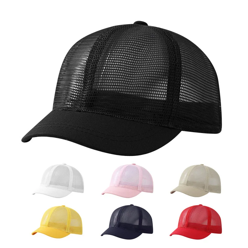 Mesh Baseball Cap for Women Short Brim Adjustable Baseball Cap Men Shading  Summer Unisex Dad Hat Snapback Street Hip Hop Cap