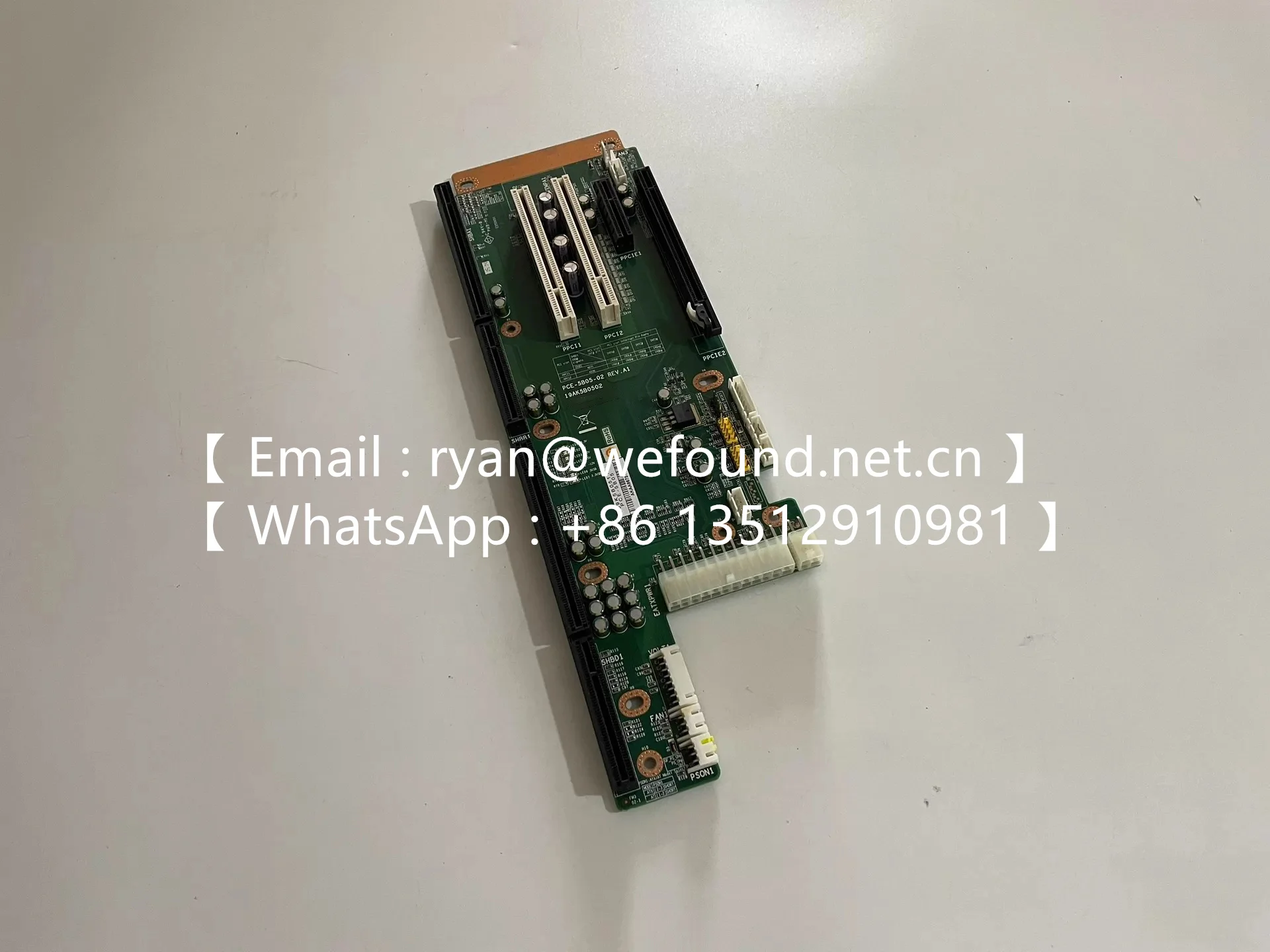 PCE-5B05-02 PCE-5B05-03 PICMG1.3 Full-Size SHB Backplanes