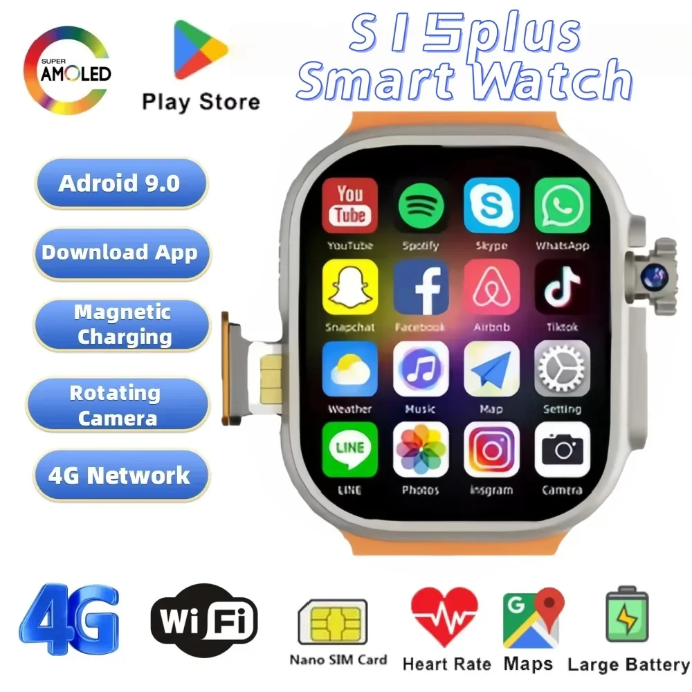 S15PLUS 4G/5G Android Smartwatch, AMOLED Rotary Camera, Video Call GPS WiFi, App Download, With Extra Straps For Men Women
