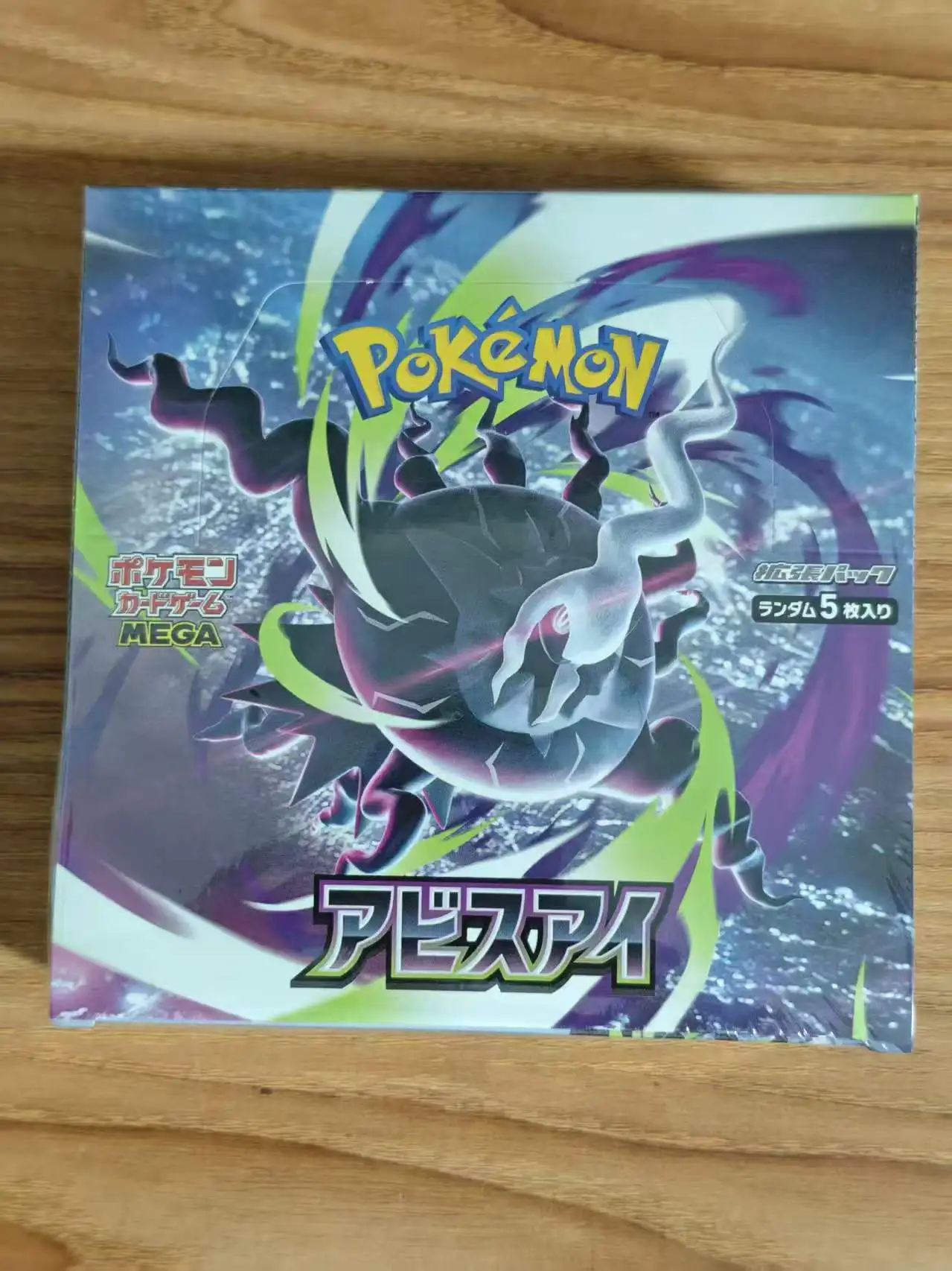 

Pokemon Tcg Abyss Eye M5 Booster Blind Box Mega Darkrai Ex Cards Premium Collectible Toy Gift For Adult Hobby Collectors
