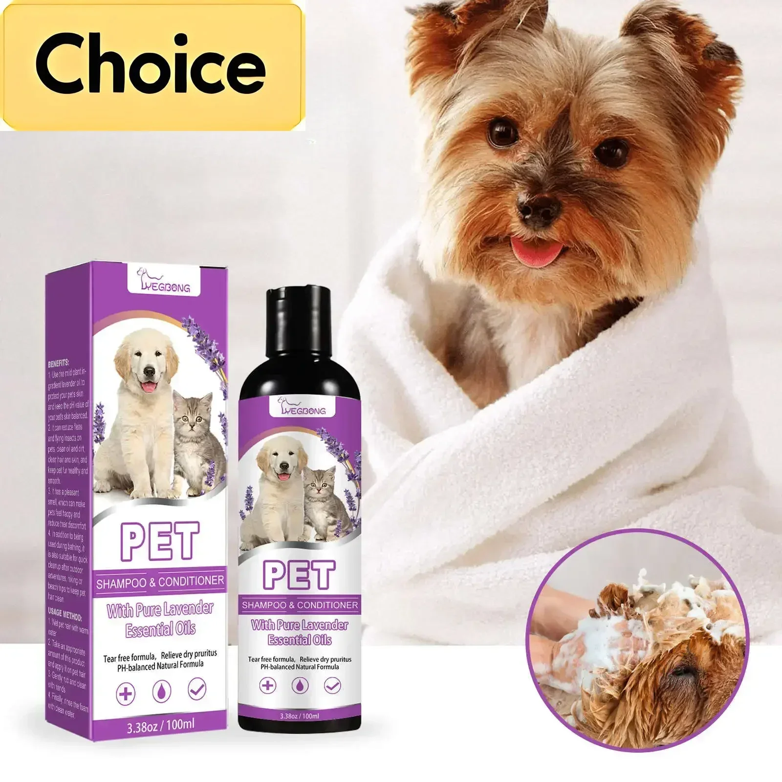 Shampoo Conditioner for Dogs and Cats, Odor Anti Mite Cat Shower Gel, Softening Kitten Body Wash, Dry Itchy Skin Relief Pet Hair