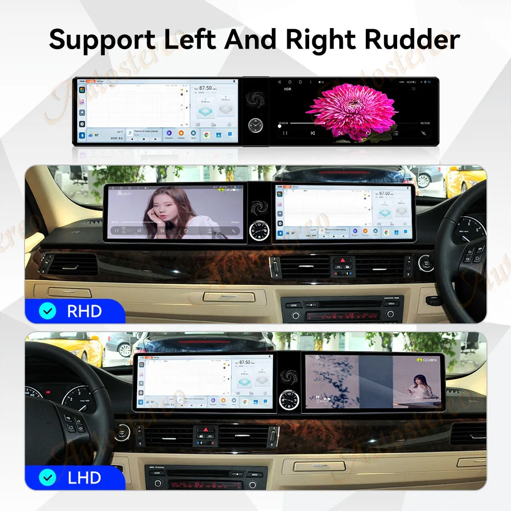 شاشة مزدوجة Android14 ID9 راديو السيارة Carplay شاشة لسيارات BMW 3 Series E90 E91 E92 E93 مشغل وسائط متعددة GPS وحدة الملاحة الرئيسية #2
