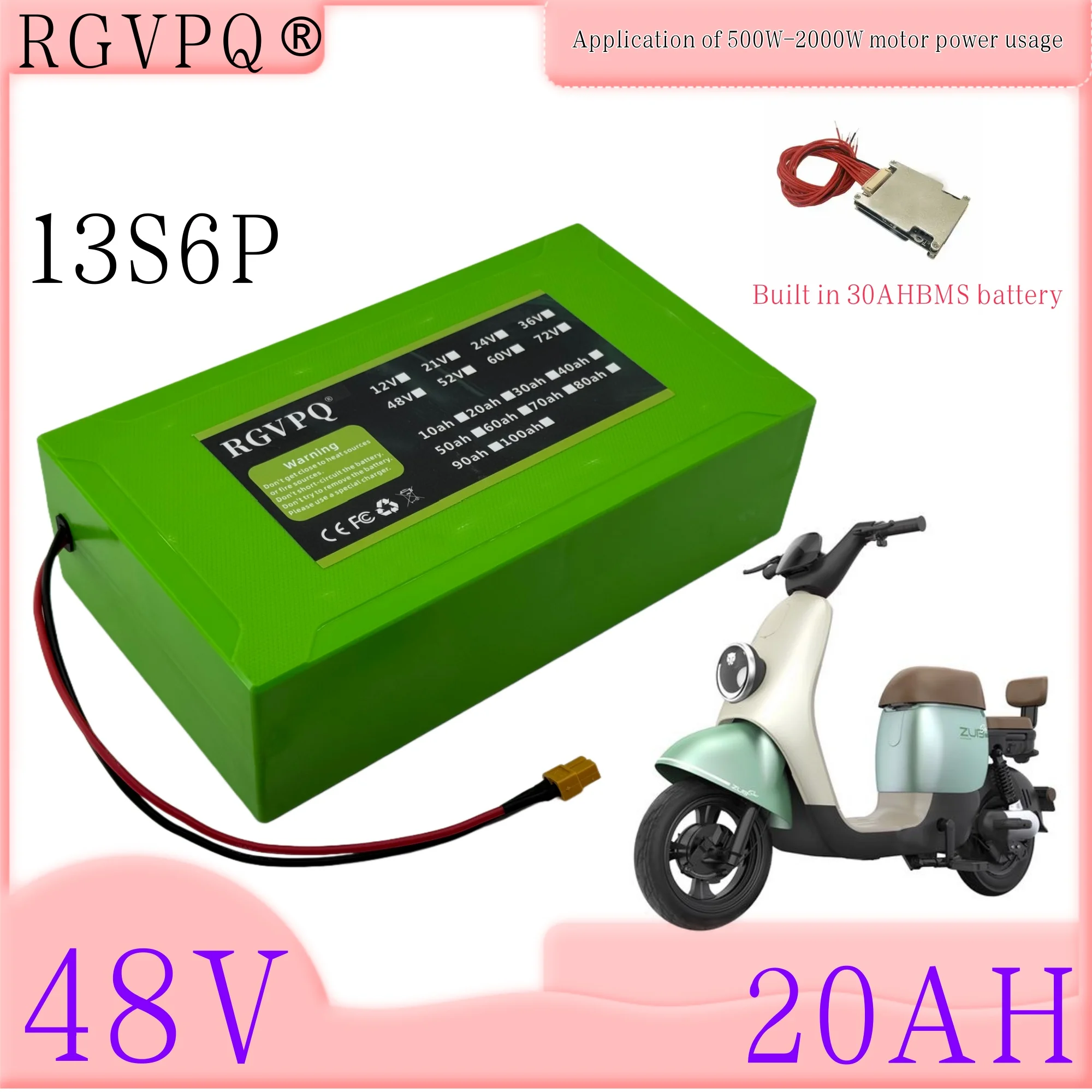 

New green box, 48V13S6P20AH, 18650 lithium battery, air transportation, suitable for OEM vehicles, electric bicycles