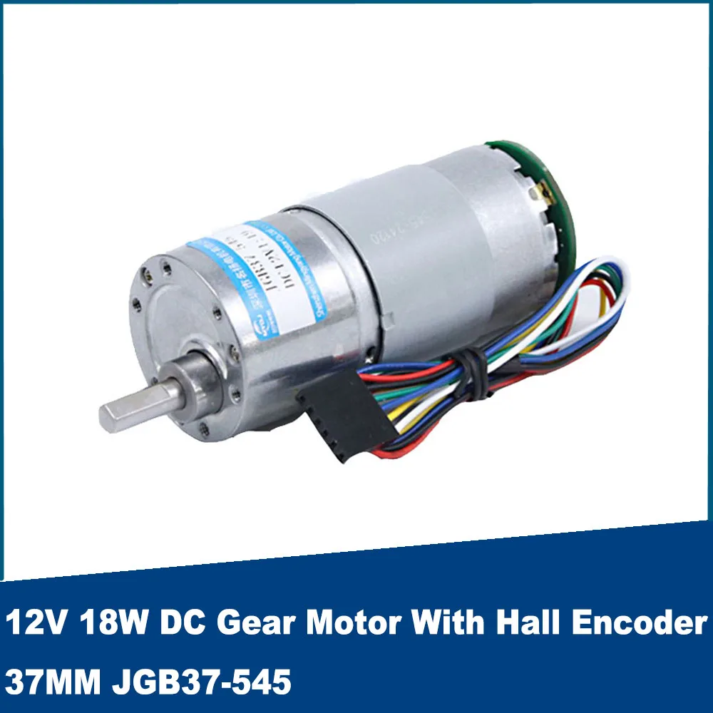 12V 24V 18W DC Gear Minimotor With Hall Encoder 37MM Large Torque JGB37-545 Adjustable Speed CW CCW