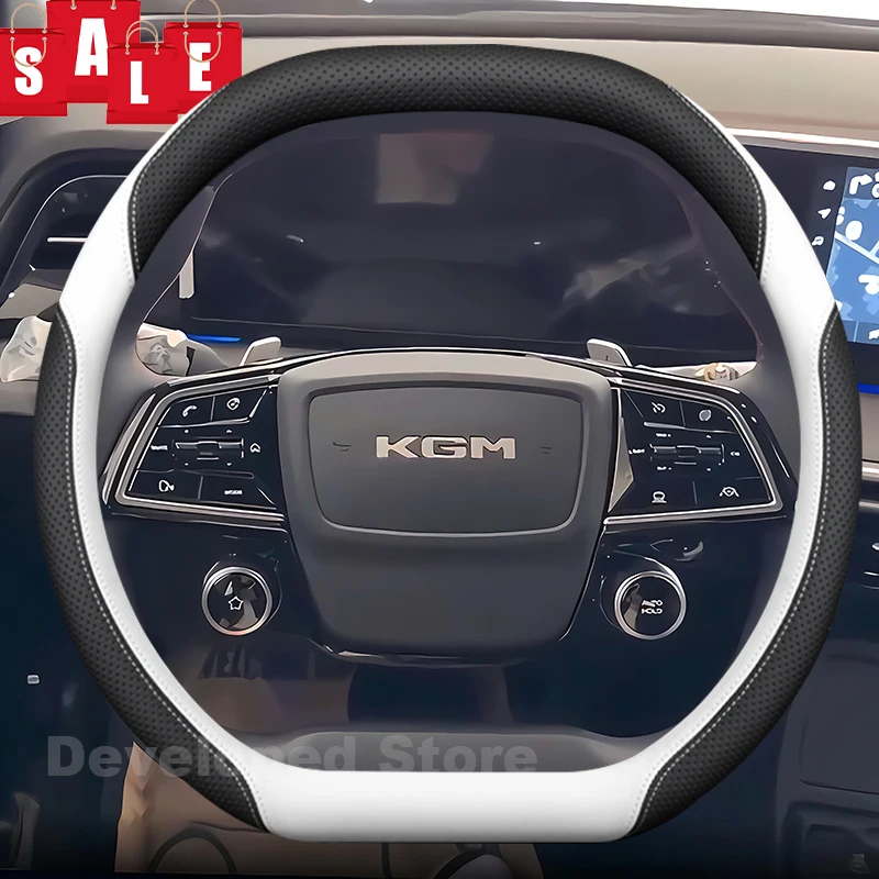 Leather Car Steering Wheel Cover For NEW KGM Ssangyong Actyon Torres 2023-2026 Auto interior KGM Ssangyong Torres Accessories