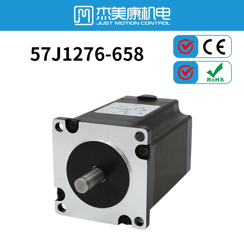 

Nema 23 Stepper Motor 3 Phase Step Angle 1.2 degree 1.5Nm Holding Torque 3.5A JMC 57J12176 Motor for 3D printer motor