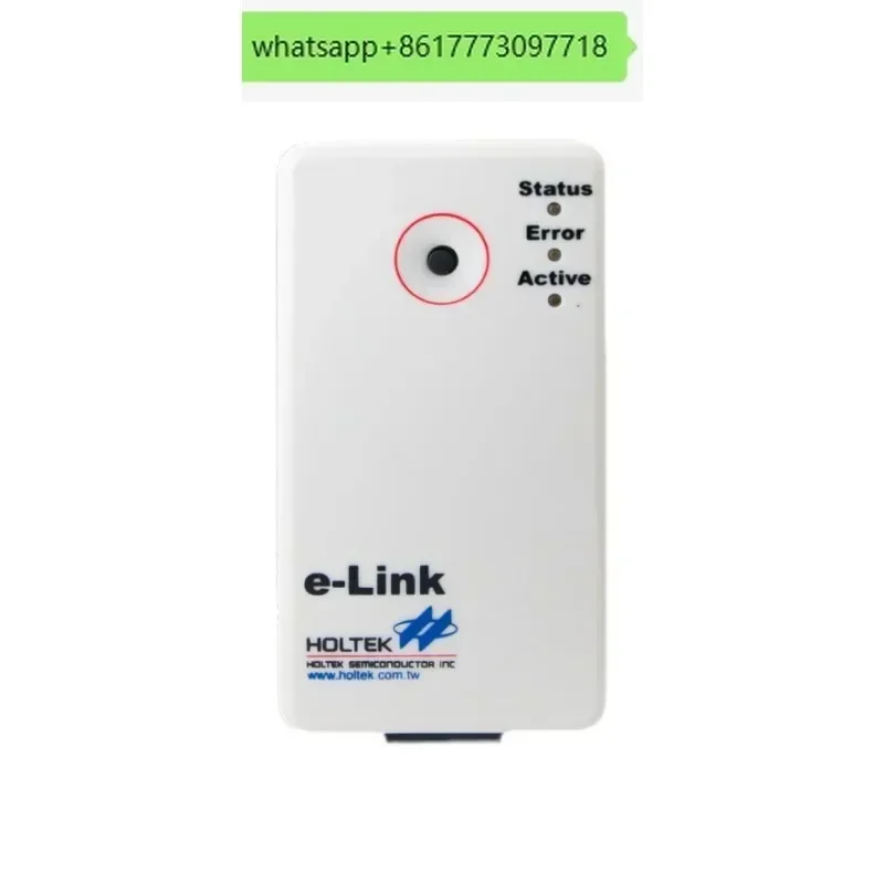 Holtek (Hetai) E-Link Simulator Programmer Development Board Program Debugging Burning Downloading 8-bit MCU